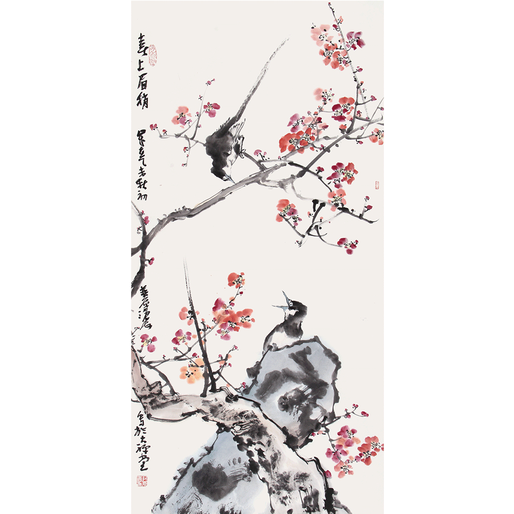 新增尹沧海作品一幅