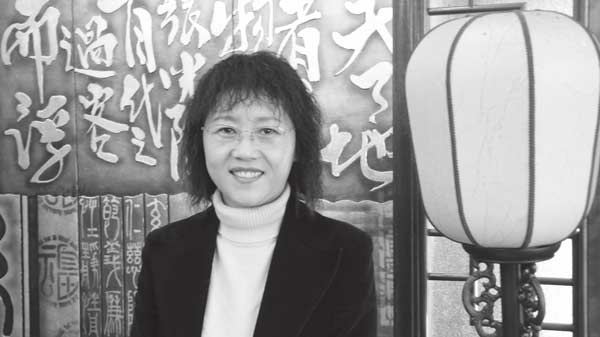 刘爰